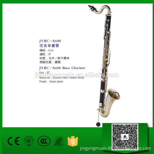 JYBC-A600 Bass Clarinet